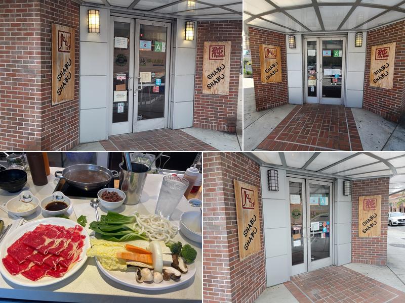 Joon Shabu Shabu 220 E Broadway, Glendale