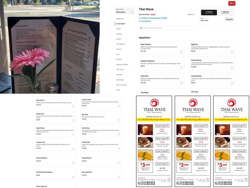 Thai Wave Menu