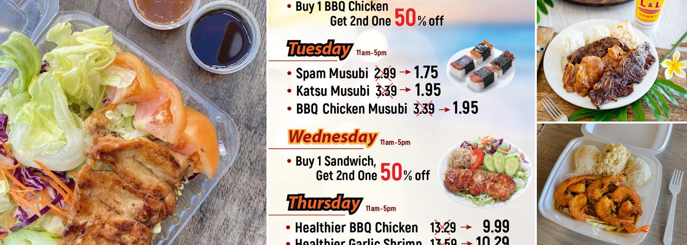 L&L HAWAIIAN BARBECUE Menu