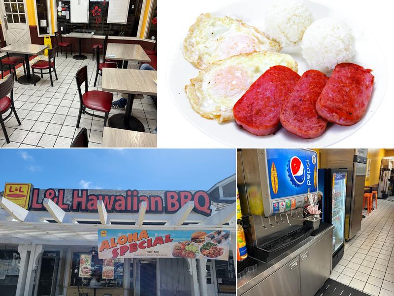 L&L HAWAIIAN BARBECUE