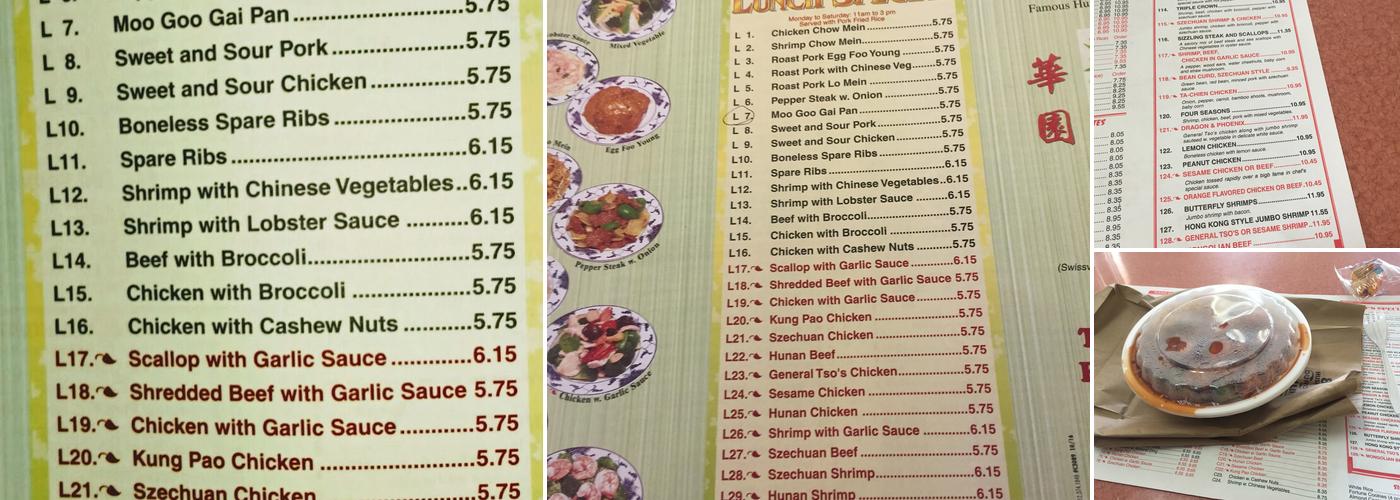 China House II Menu