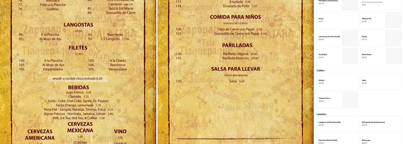 La Langosta Menu