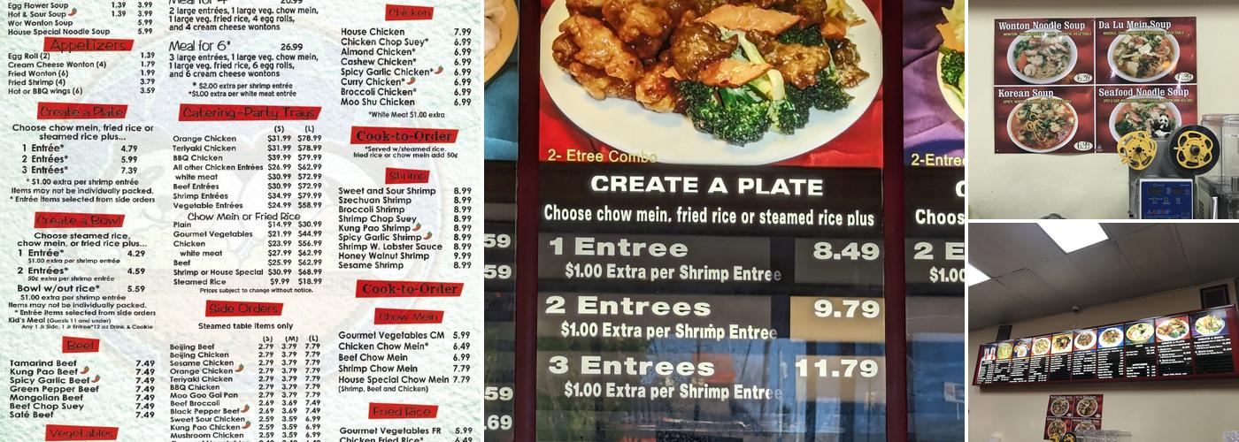 Twin Panda Bowl Menu