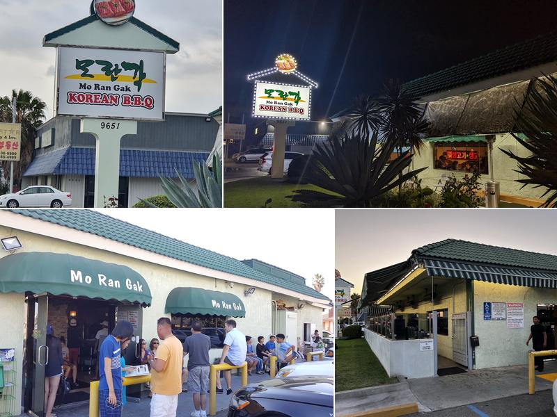 Mo Ran Gak Restaurant 9651 Garden Grove Blvd, Garden Grove