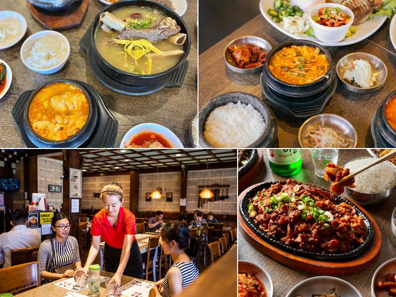 Kaju Soft Tofu Restaurant - 가주순두부