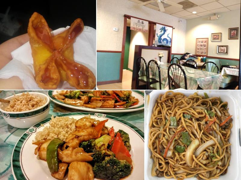 China Jade 4313 Walnut St # 40, McKeesport