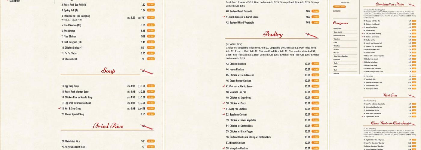 China Kitchen Menu