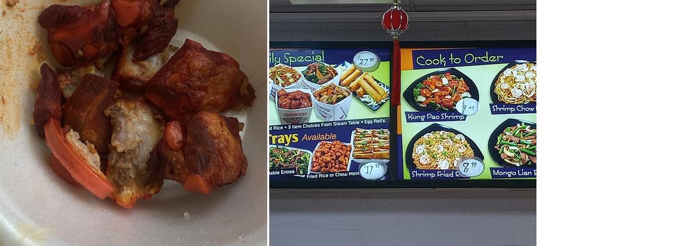 PanPan Wok Menu