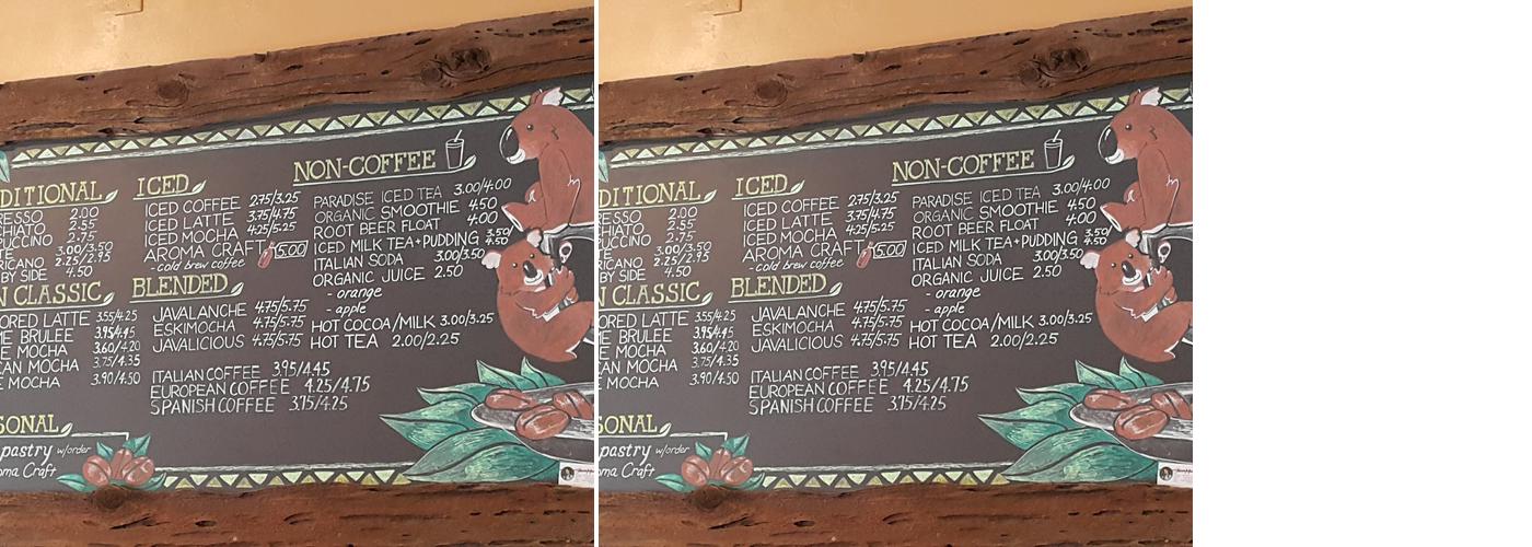 Jia Pon Bakery & Cafe. Menu