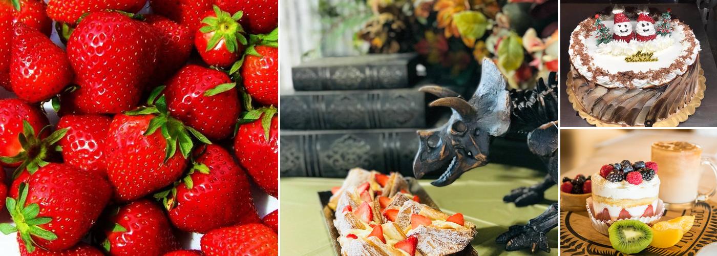 Jia Pon Bakery & Cafe.