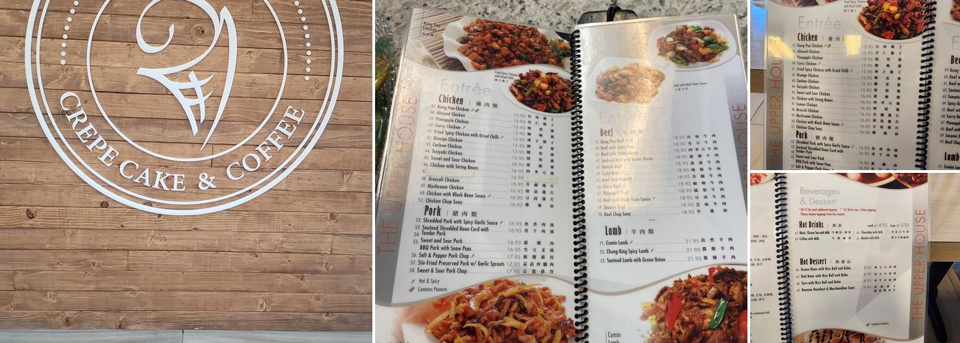 The Upper House Menu