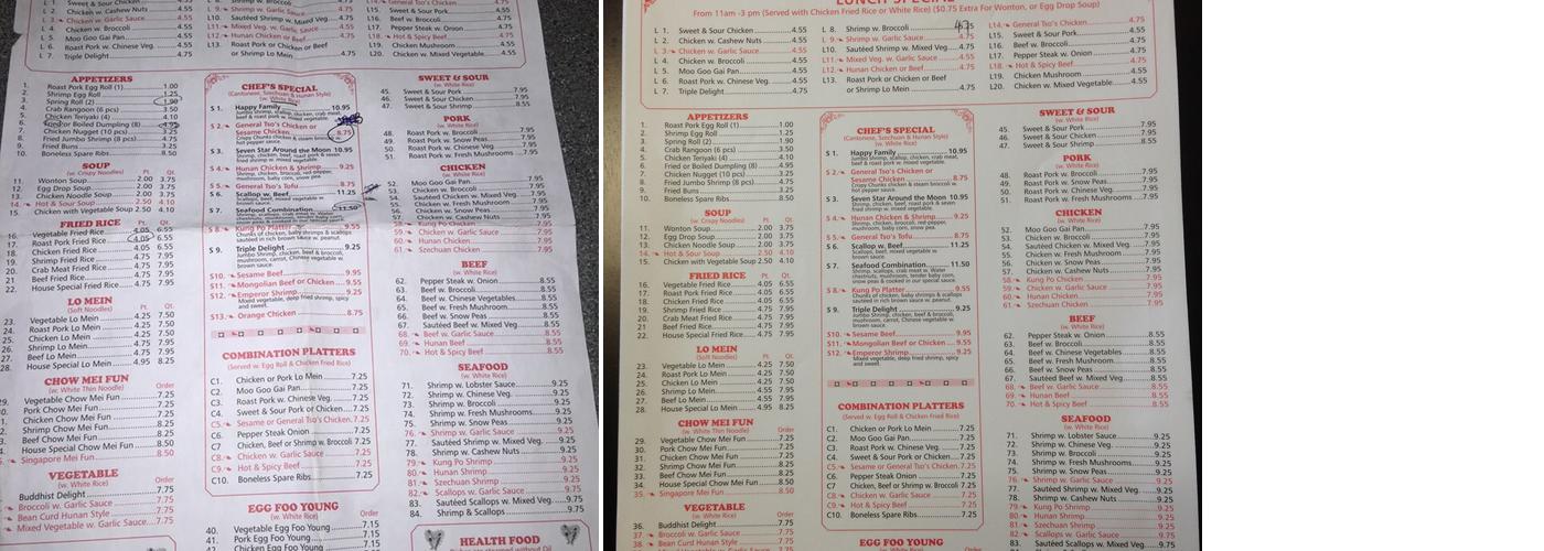 China Town Menu