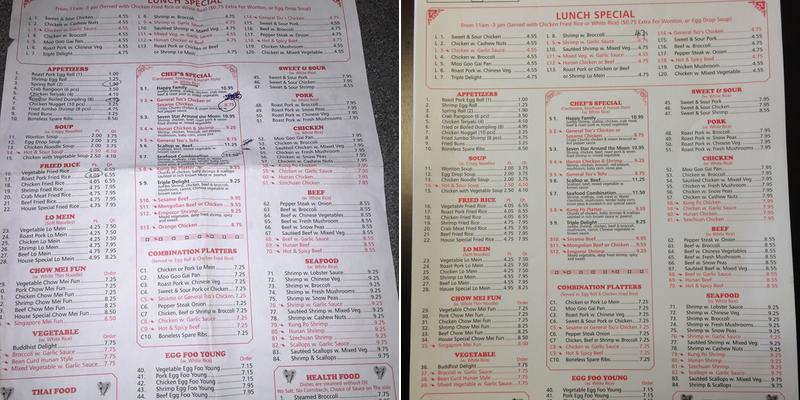 China Town Menu