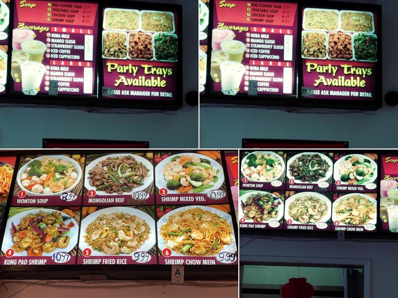 NBC Express Menu