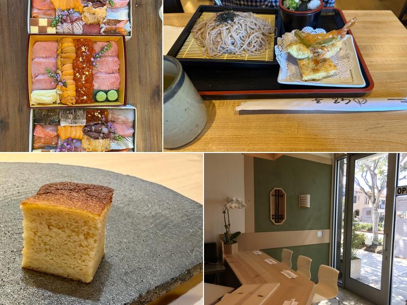 Inaba Japanese Restaurant