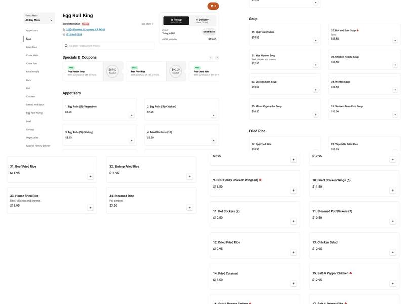 Egg Roll King Menu
