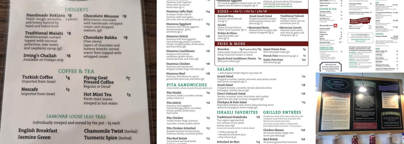 Oren's Hummus Menu