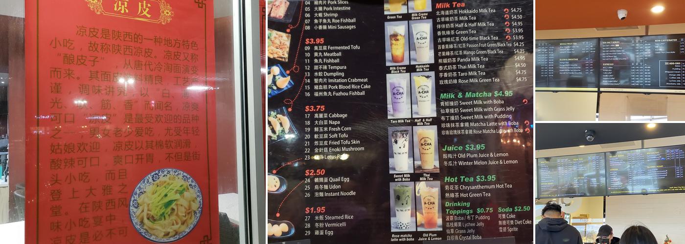 85°C Bakery Cafe - San Jose Menu