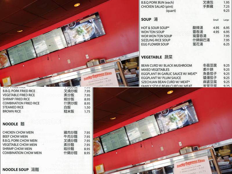 Lucky Chinese Bistro Menu