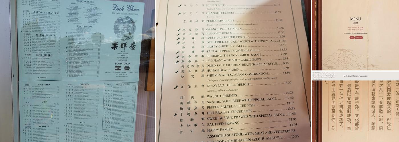 Lock Chun Restaurant Menu