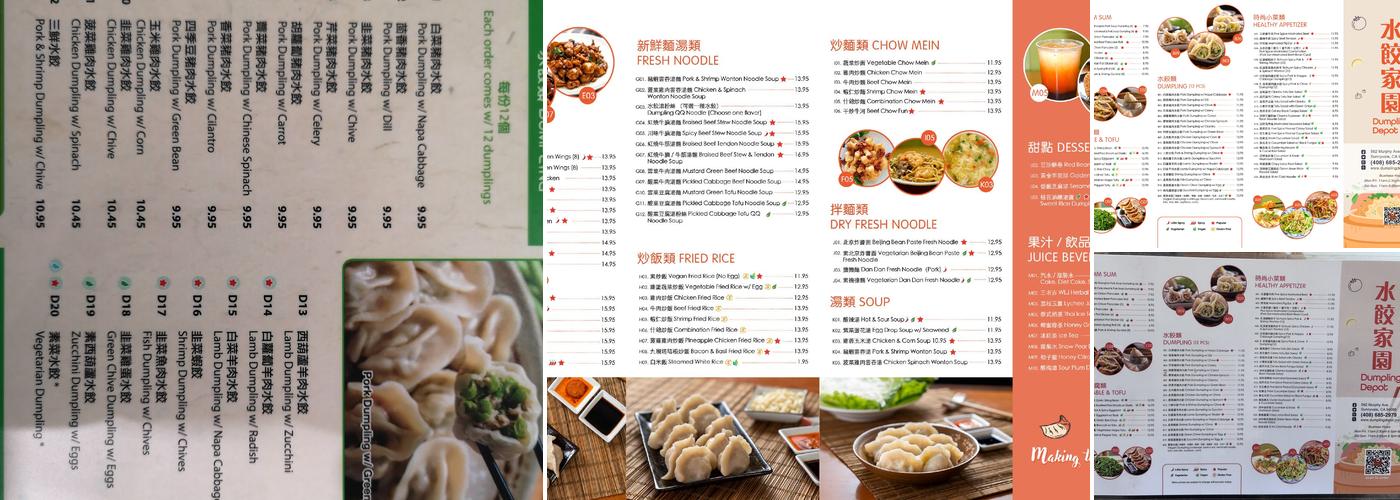 Dumpling Depot Menu