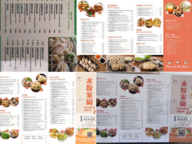 Dumpling Depot Menu