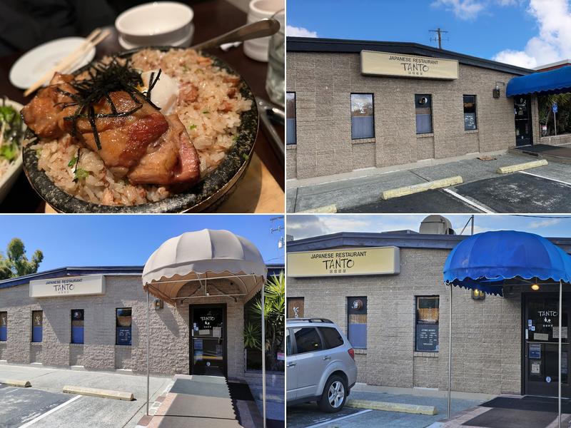 TANTO Japanese Restaurant