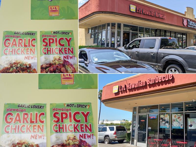 L&L Hawaiian Barbecue