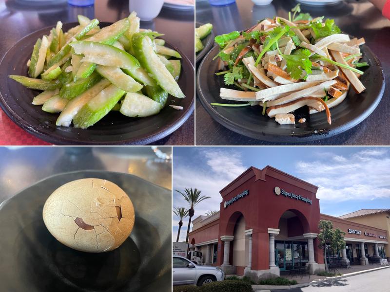 Super Juicy Dumpling [Brea, CA] 2445 E Imperial Hwy a, Brea