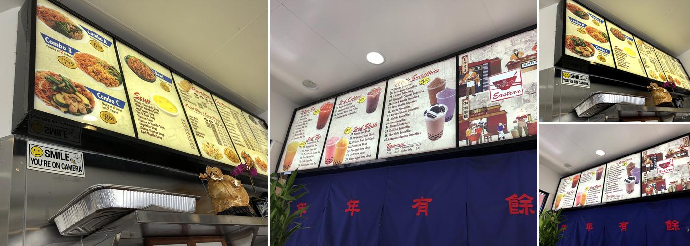 China Wok Express Menu