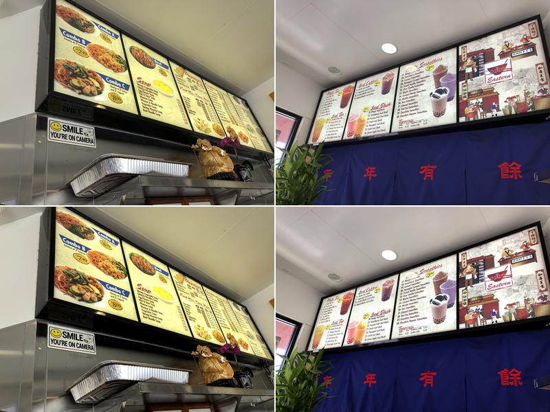 China Wok Express Menu