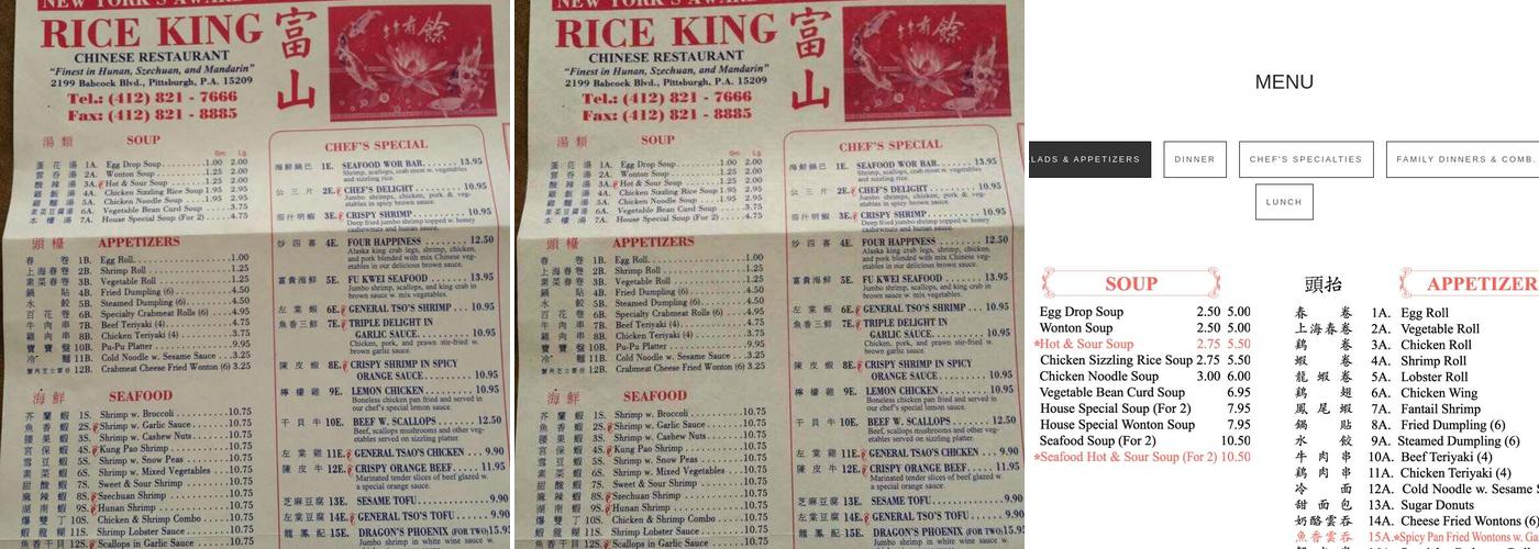 Rice King Menu