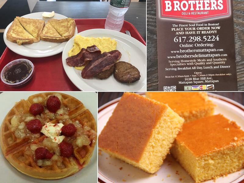 Brothers 1638 Blue Hill Avenue, Mattapan