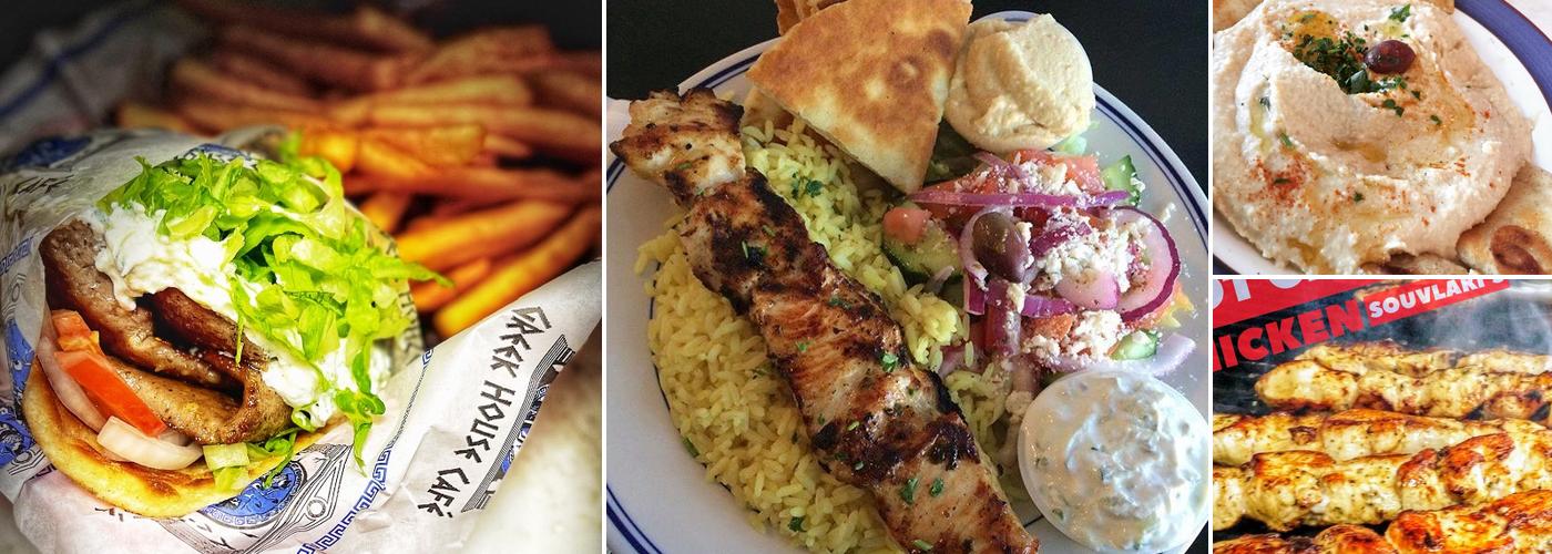 Greek House Café Menu