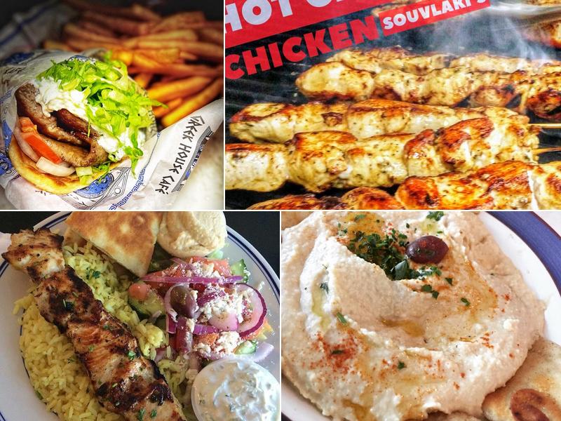 Greek House Café Menu