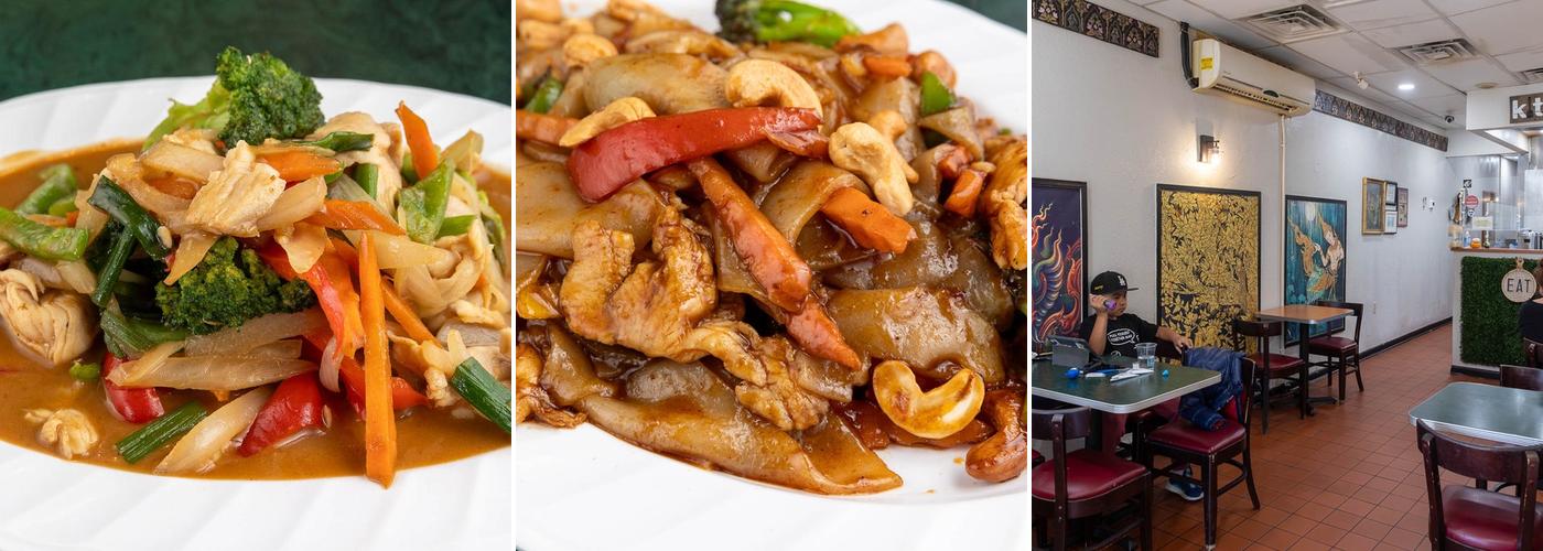 Thai Touch Kitchen Menu