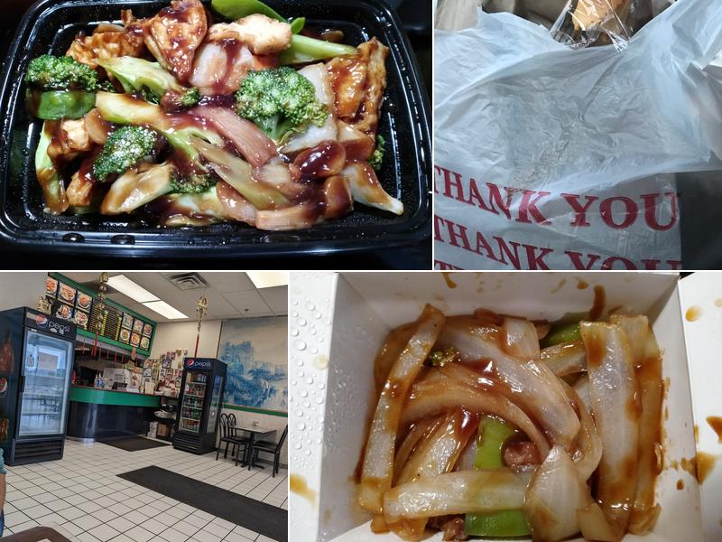 Hong Kong Chinese Restaurant