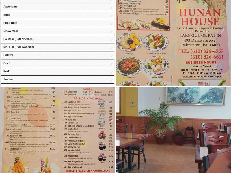 Hunan House Menu