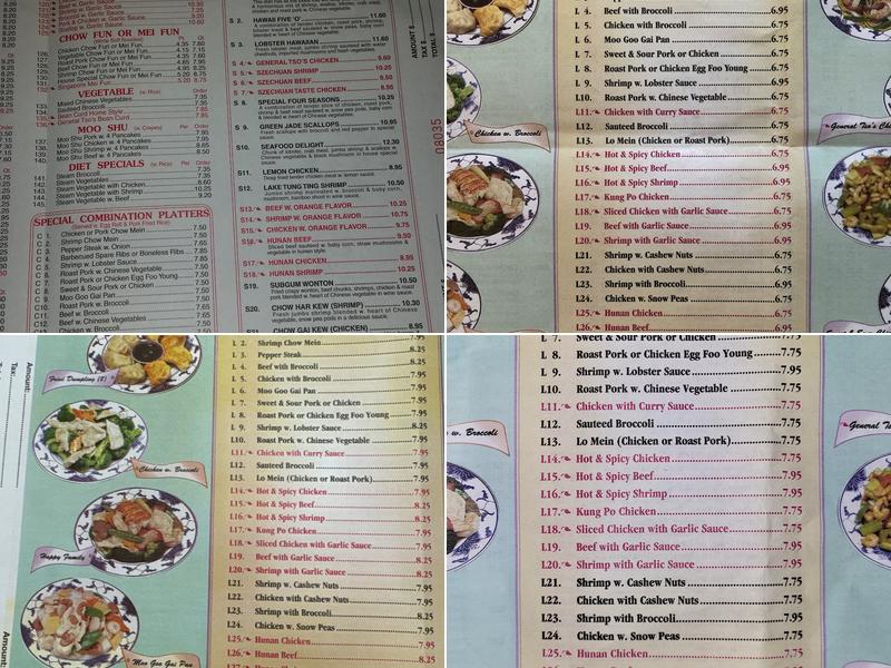 Great Wall Menu