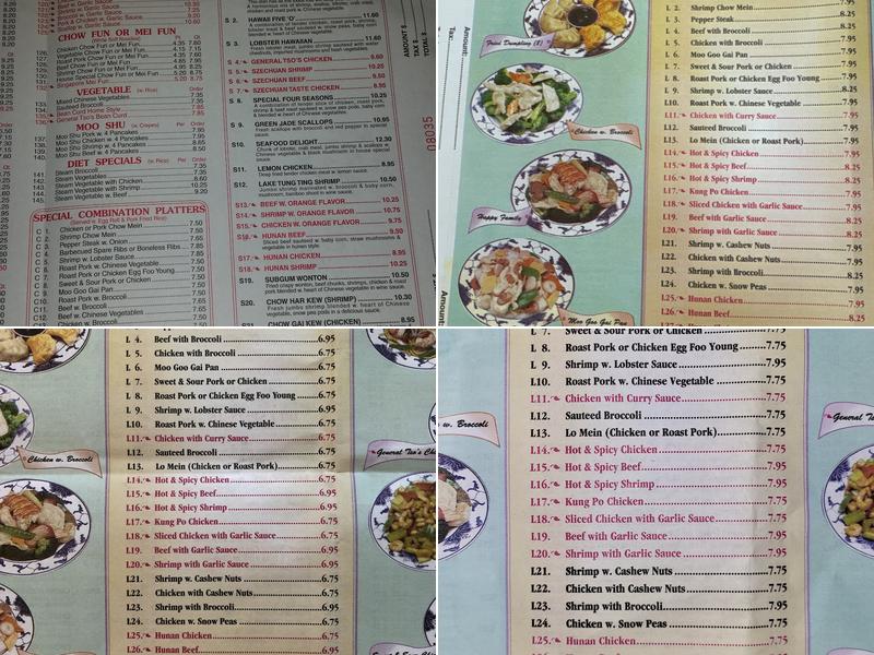 Great Wall Menu
