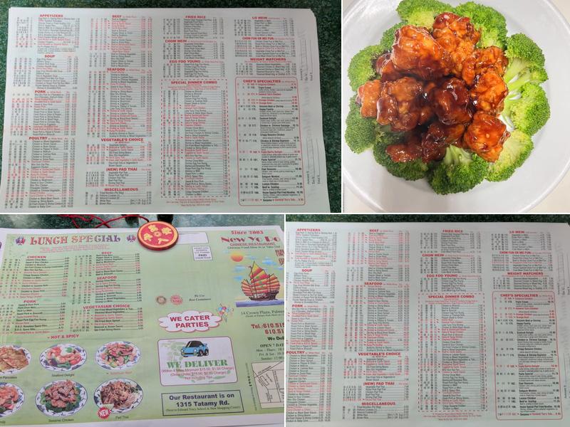 New Yo Po Menu