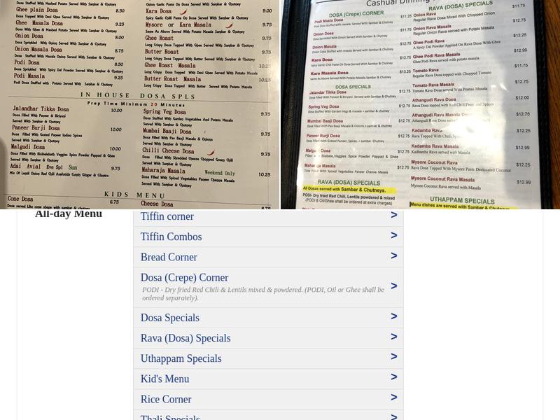 Sangeetha Menu
