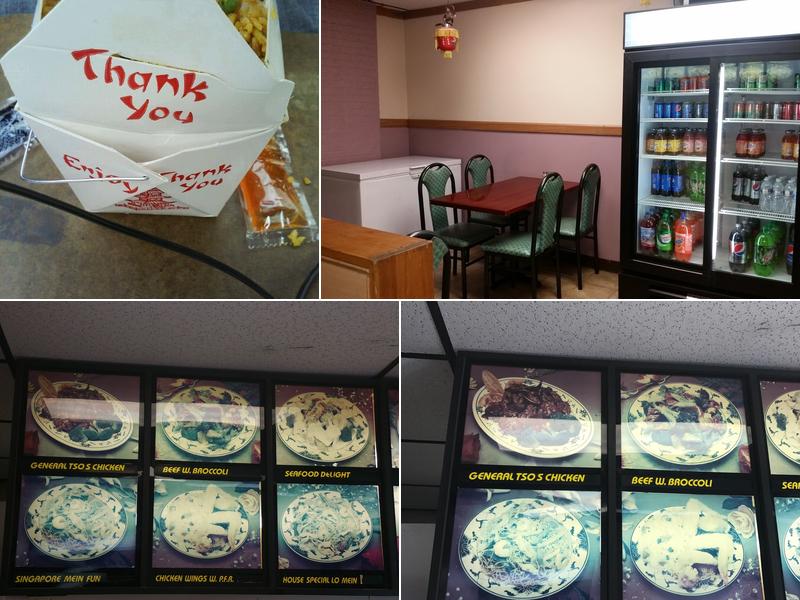 No.1 Chinese Kitchen