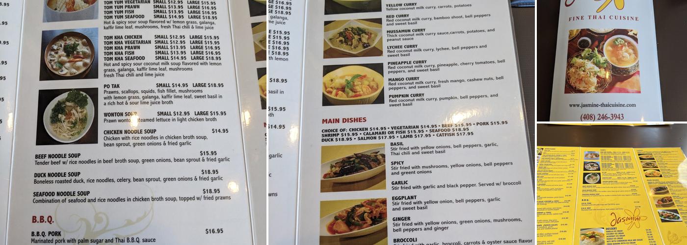 Jasmine Menu