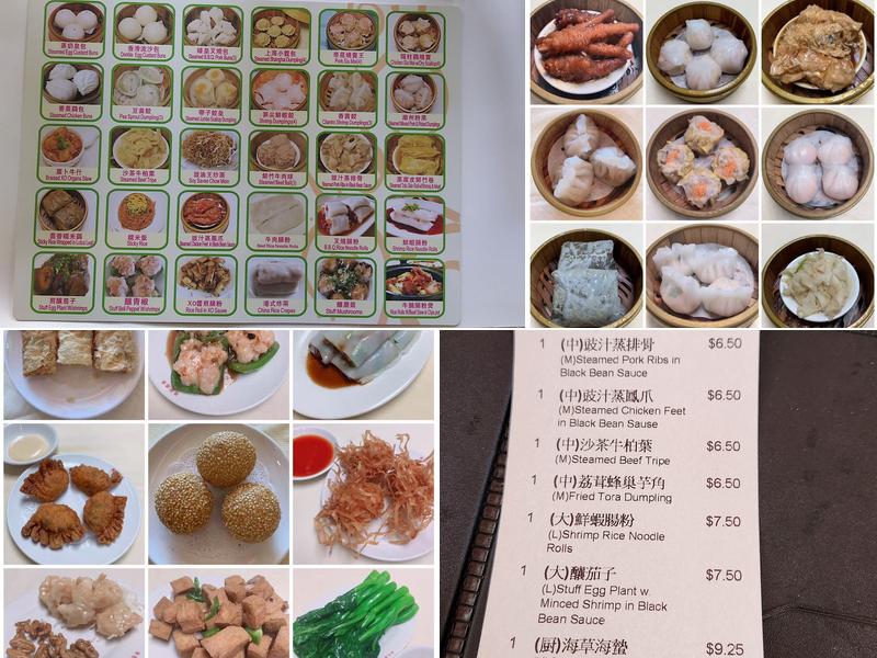 King Valley Tea House Menu