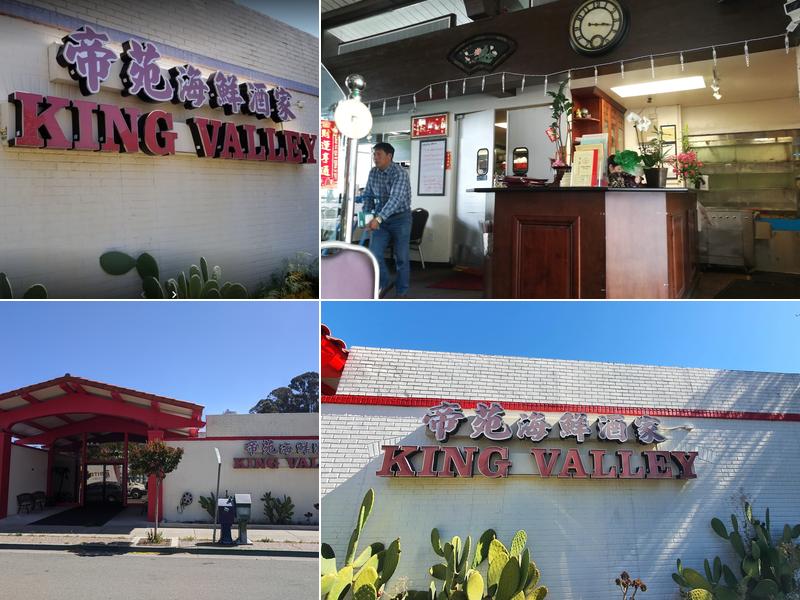 King Valley Tea House
