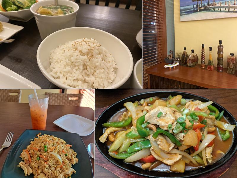 Tong Phoon Restaurant