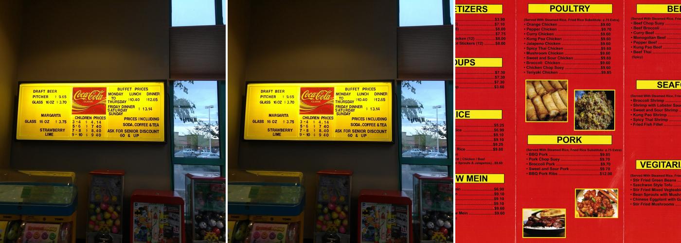 China Palace (Chinese Buffet) Menu