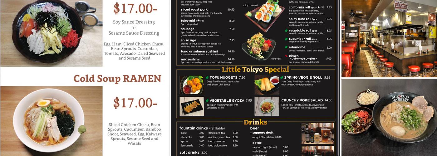 Daikokuya Little Tokyo Menu
