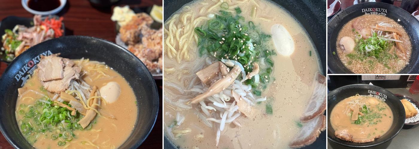 Daikokuya Little Tokyo